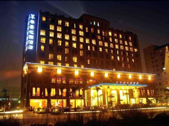 Fulai Garden Hotel Hotel in Shenzhen