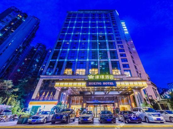 Hongking Hotel Hotel in Chengdu