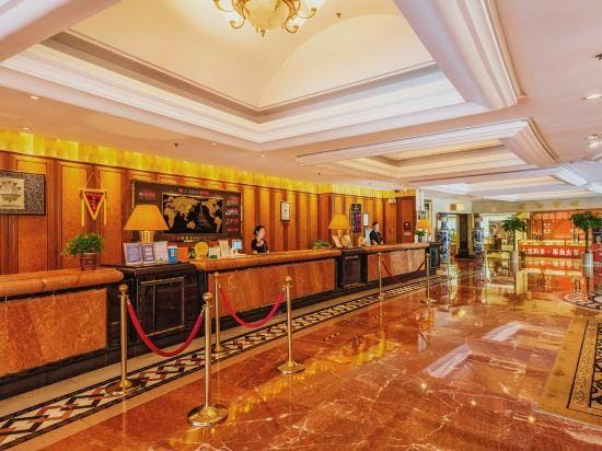 Shaoxing International Hotel Hotel in Hangzhou