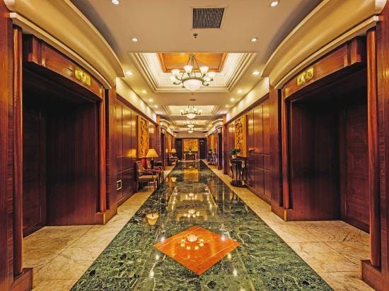 Shaoxing International Hotel Hotel in Hangzhou