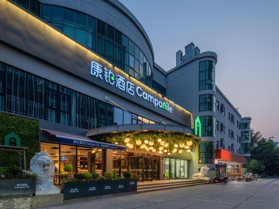 Campanile（Hangzhou Binjiang South Ring Road store） Hotel in Hangzhou