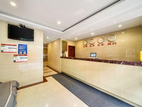 Qiaomei Express Hotel (Shangtang Road) Hotel in Hangzhou