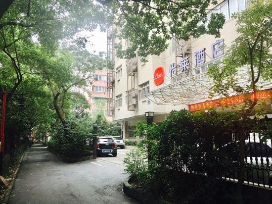 Elan Hotel (Hangzhou Wulin Square) Hotel in Hangzhou