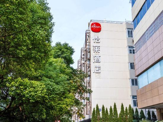 Elan Hotel (Hangzhou Wulin Square) Hotel in Hangzhou