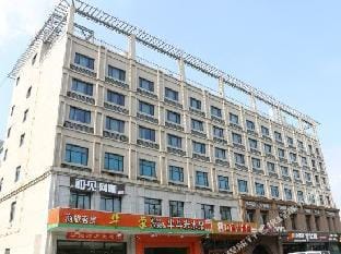 HR Business Hotel Hotel in Hangzhou