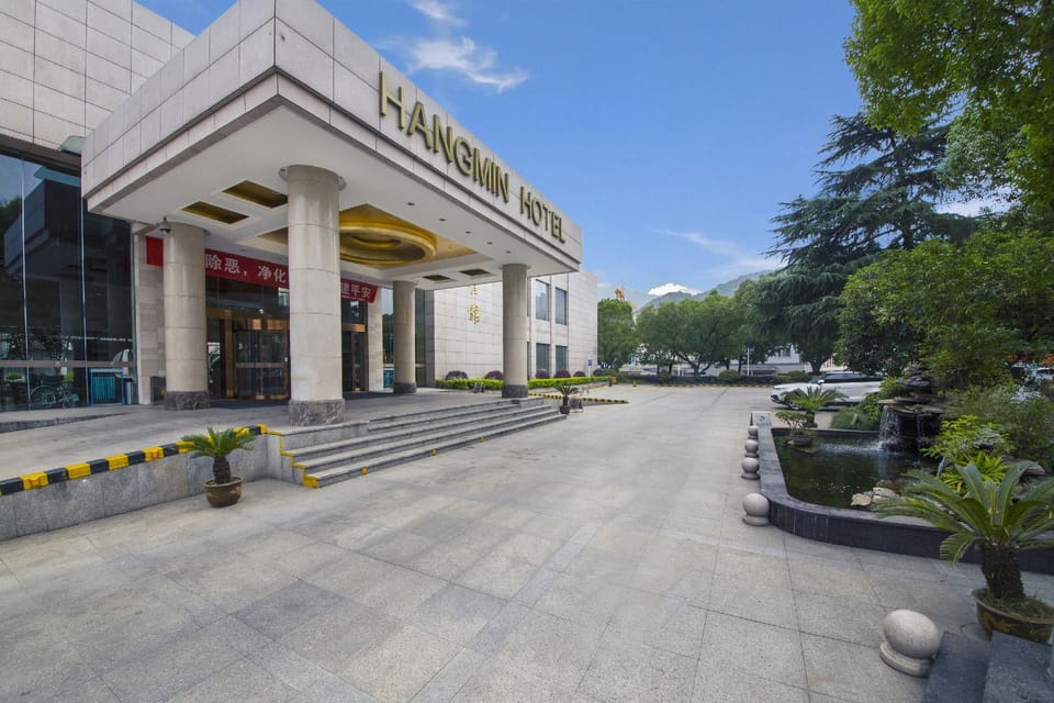 Hangmin Hotel Hotel in Hangzhou