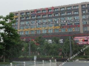 Yading Hotel Hotel in Hangzhou