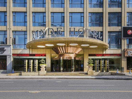 Yinde Hotel Hotel in Hangzhou