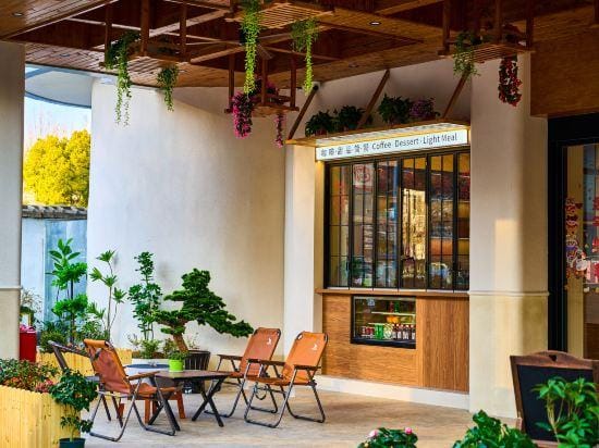 Yingke(INK) Boutique Hotel (Hangzhou West Lake Zhonghe North Road Station Branch) Hotel in Hangzhou