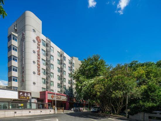Yingke(INK) Boutique Hotel (Hangzhou West Lake Zhonghe North Road Station Branch) Hotel in Hangzhou