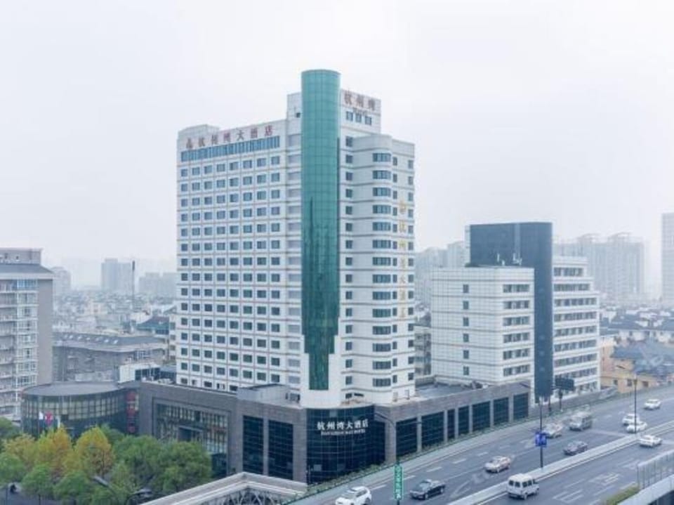 Hangzhou Bay Hotel Hotel in Hangzhou