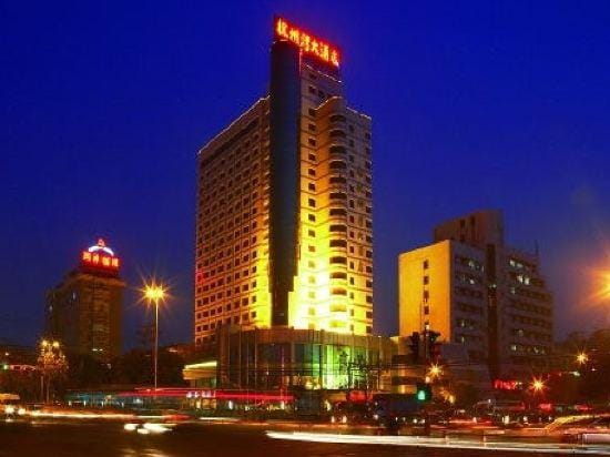 Hangzhou Bay Hotel Hotel in Hangzhou