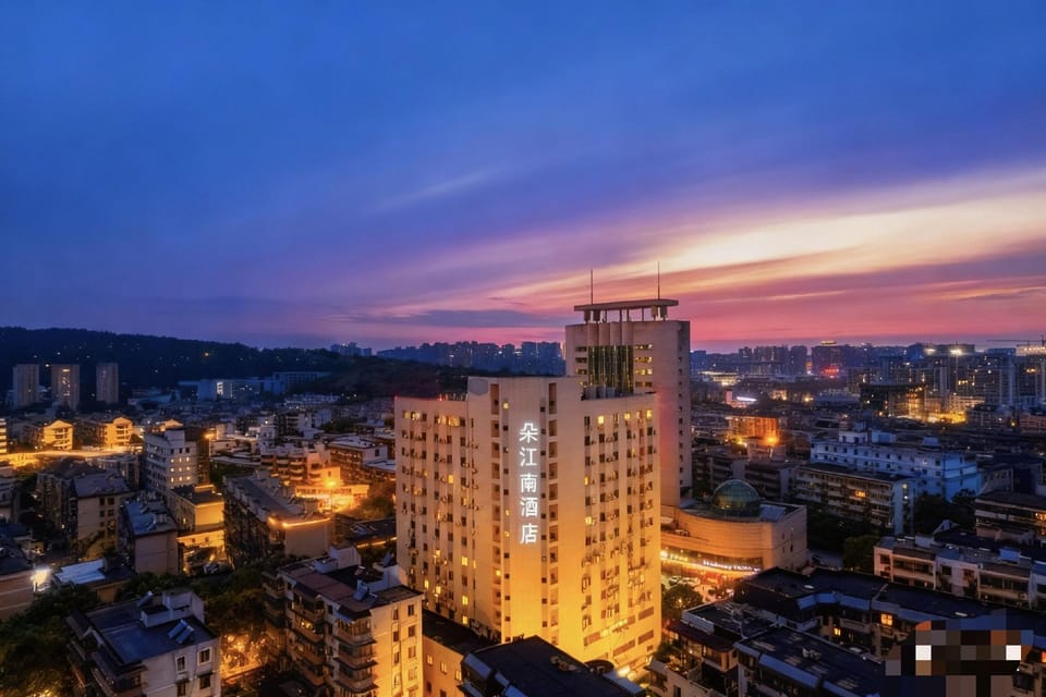 Duojiangnan Hotel (Yintai Department Store, Linping Pedestrian Street, Hangzhou) Hotel in Hangzhou