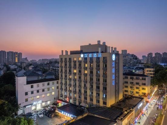 HanTing Hotel (Hangzhou Dayuecheng) Hotel in Hangzhou