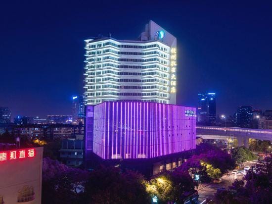 Peacock Hotel Hotel in Hangzhou