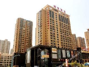 Hangzhou Bo Gong Hotel Hotel in Hangzhou