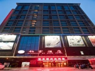 Hangzhou Bo Gong Hotel Hotel in Hangzhou