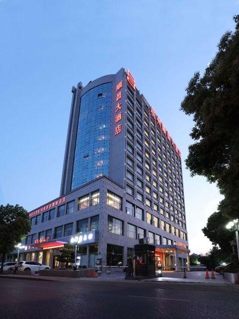 Shunchang Hotel Hotel in Hangzhou