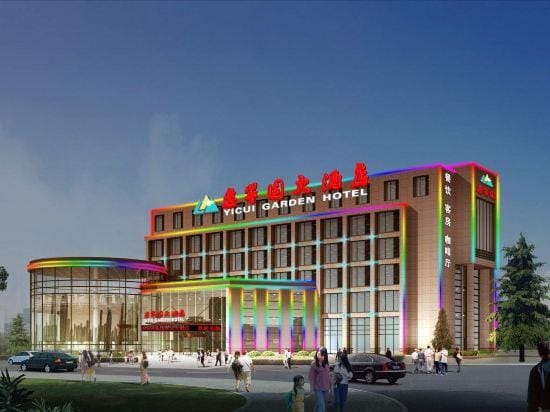Yicui Garden Hotel Hotel in Jiangsu