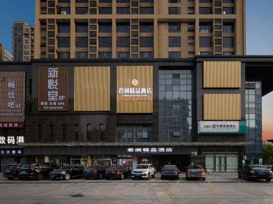 Junge Hotel Hotel in Hangzhou