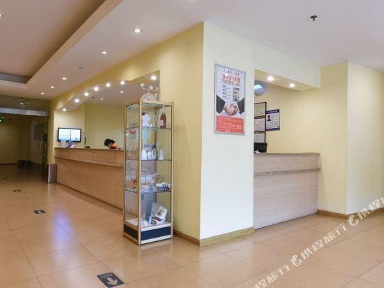 Home Inn Hotel in Jiangsu