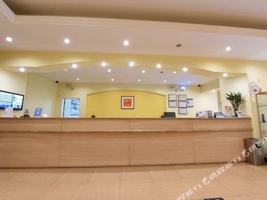 Home Inn Hotel in Jiangsu