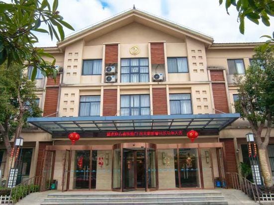 Jinting Bishuiying Holiday Hotel Hotel in Suzhou