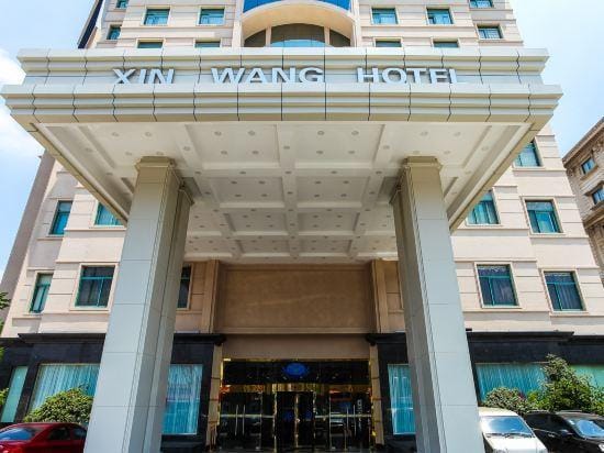 Xinwang Hotel Hotel in Suzhou