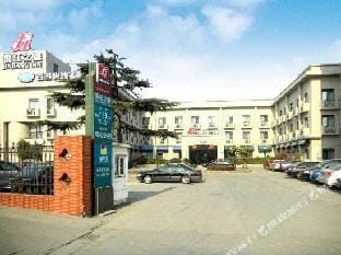 Bestay Hotel Express (Wuxi Liangqing Road Wanda Plaza) Hotel in Suzhou