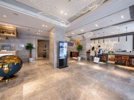 Kyriad Marvelous Hotel (Nanjing Hongqiao Center) Hotel in Nanjing