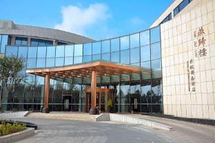 Ramada by Wyndham Nanjing Hotel in Nanjing