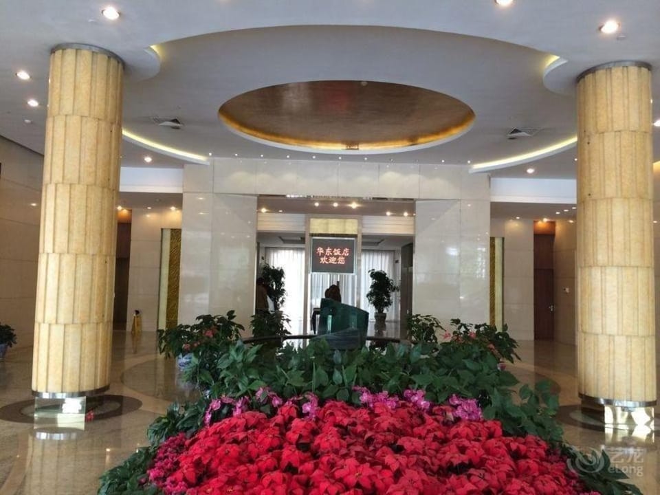 Hua Dong Hotel Hotel in Nanjing