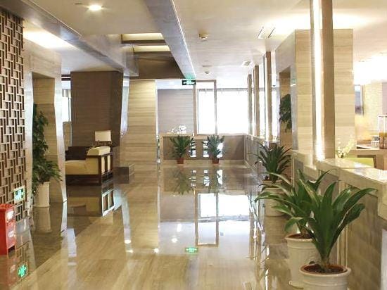 Phoenix Jinghua Hotel Hotel in Nanjing