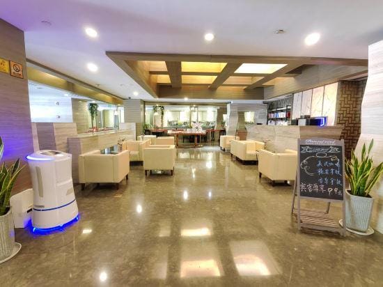 Phoenix Jinghua Hotel Hotel in Nanjing