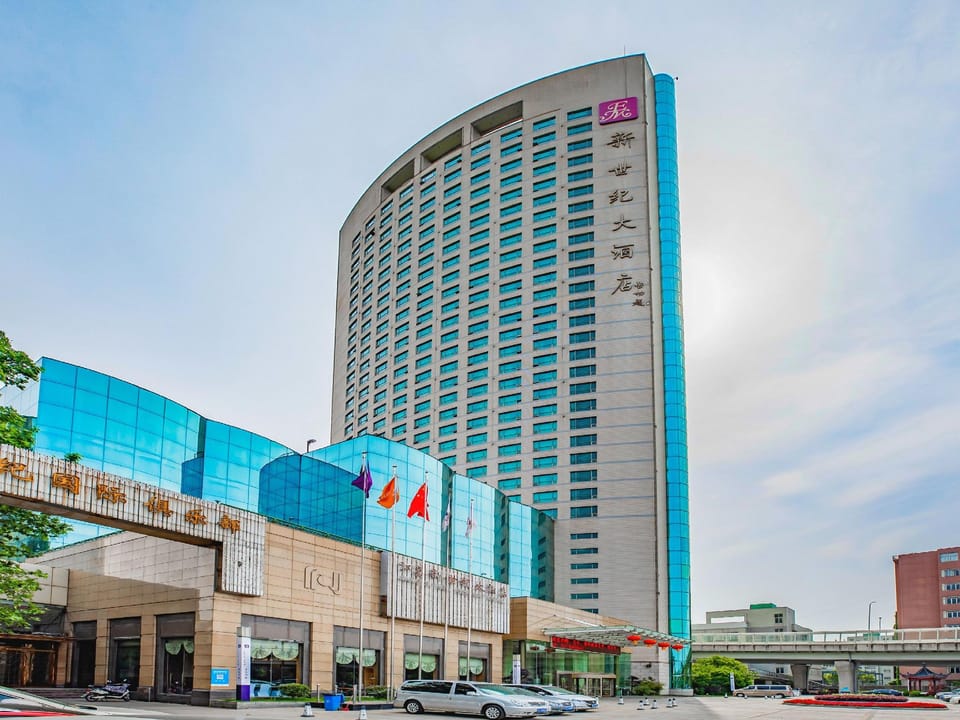 Maochen New Century Hotel Hotel in Nanjing