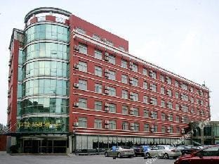 Nianfa 168 Hotel Hotel in Nanjing