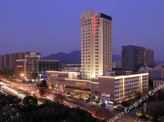 Shanshui Hotel Hotel in Nanjing