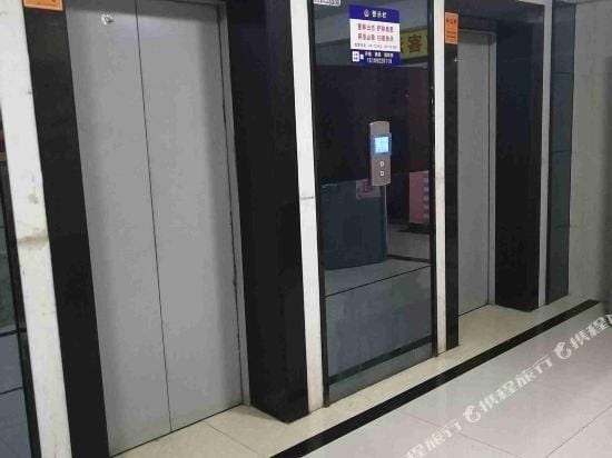 Guanzhong Hostel (Xiaozhai) Hotel in Xian