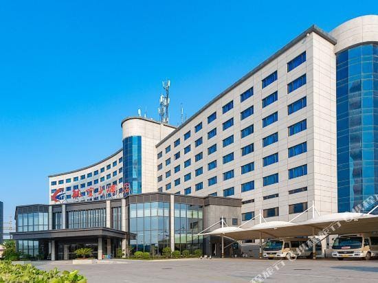 Aviation Hotel Hotel in Xian