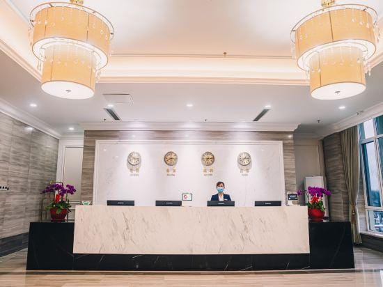 Shanhaiquan Yuelan Hotel · Qingdao Hotel in Qingdao