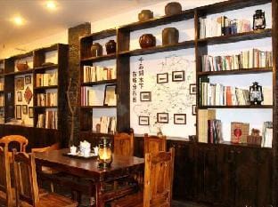 Laotianzhuang Hostel Hotel in Hangzhou