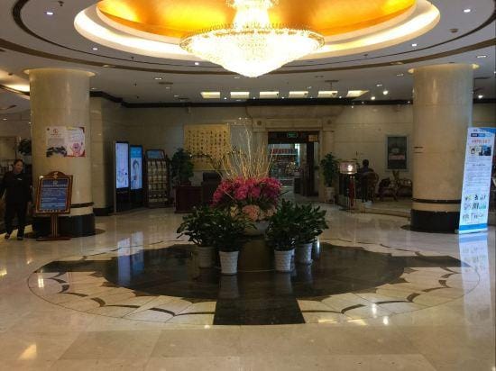 Wenyuan Hotel Hotel in Hangzhou