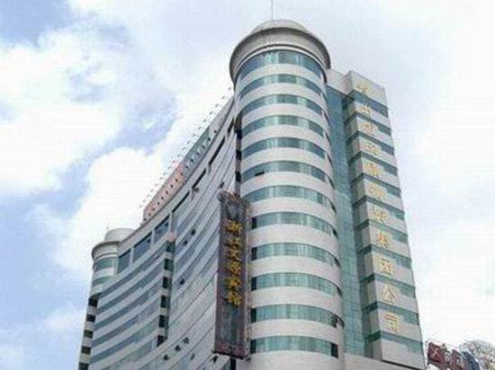 Wenyuan Hotel Hotel in Hangzhou
