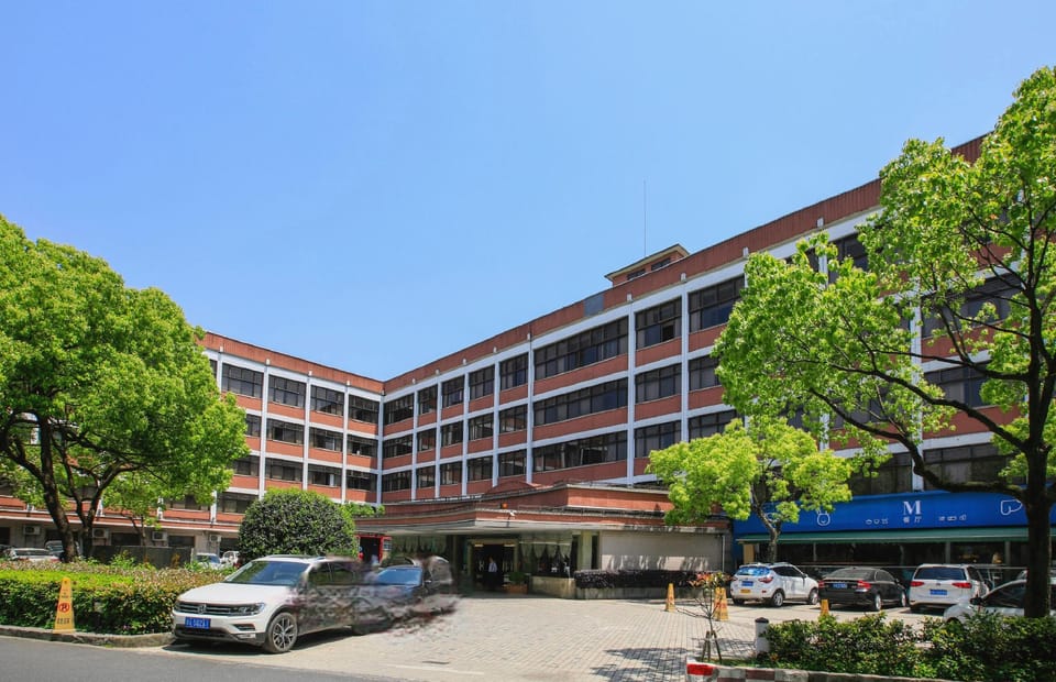 Hangzhou Overseas Chinese Hotel Hotel in Hangzhou