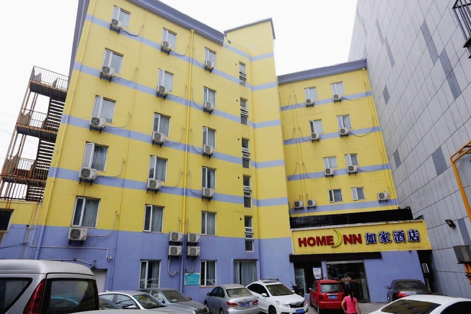Home Inn Nanjing Dachang Pedestrian Street Branch Hotel in Nanjing