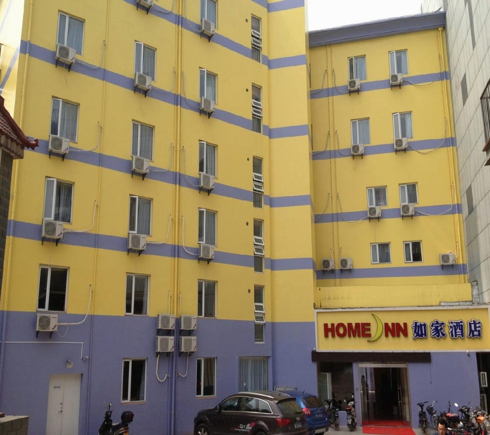 Home Inn Nanjing Dachang Pedestrian Street Branch Hotel in Nanjing