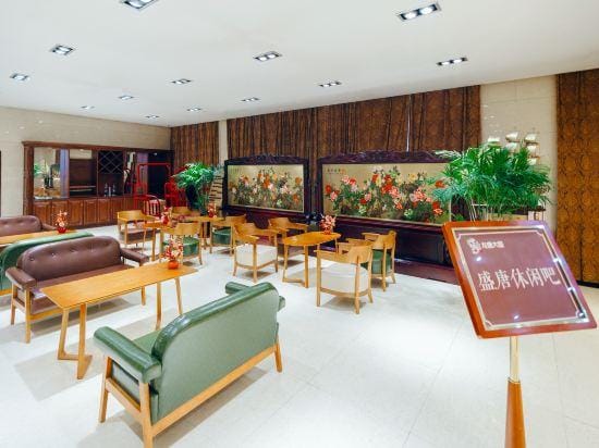 Longtang Hotel Hotel in China