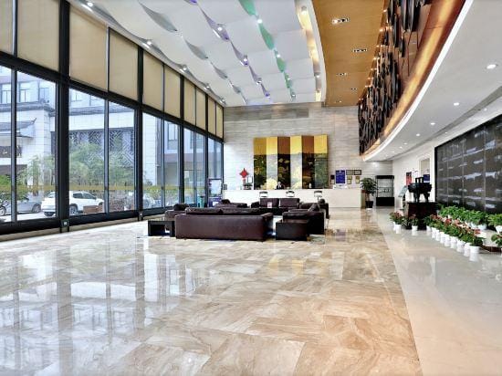 Xixingyuan·International Hotel (Hangzhou Xixi Wetland) Hotel in Hangzhou