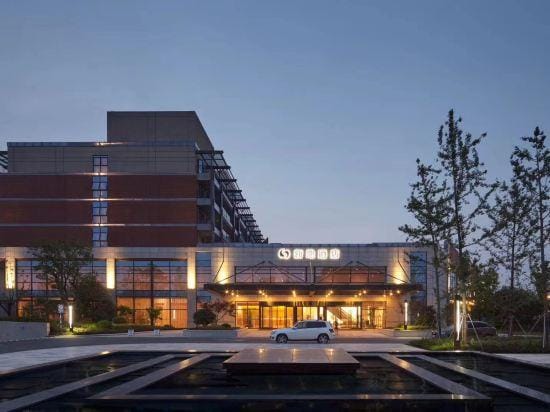 SunnyWorld Hotel Hotel in Nanjing