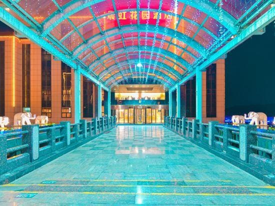 Chenhong Garden Hotel (Lukou Airport) Hotel in Nanjing